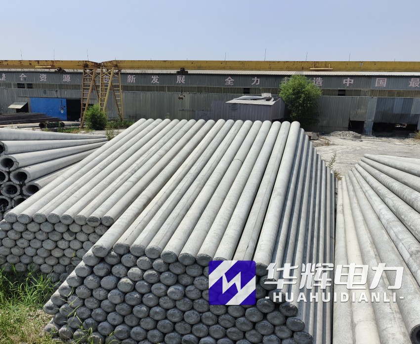 铁山15米水泥电线杆